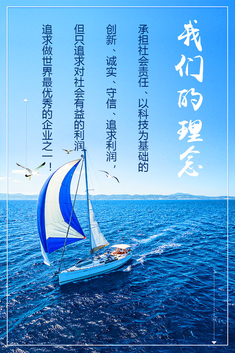 凱涵科技型中小企業(yè)證書.jpg